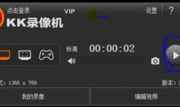 怎么给视频加字幕